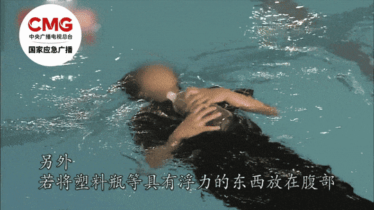 转发给家人！溺水高发期，牢记这些要点