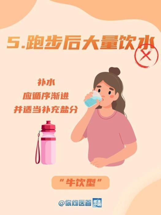 怎么样才能戒掉喝饮料的坏习惯 f44d3075899927d5f78910.jpg