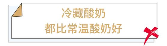 别再榨汁喝了！这些关于水果的榨汁谣言你还在信？