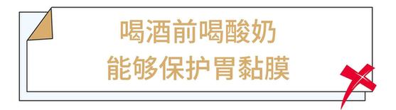 别再榨汁喝了！这些关于水果的谣言你还在信？