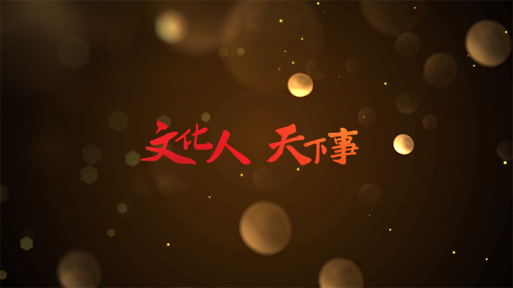 光明网健康频道推出AI微电影《妈妈的秘密》