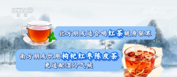 大雪节气关注健康生活 “四防”“四忌”应对高发风险